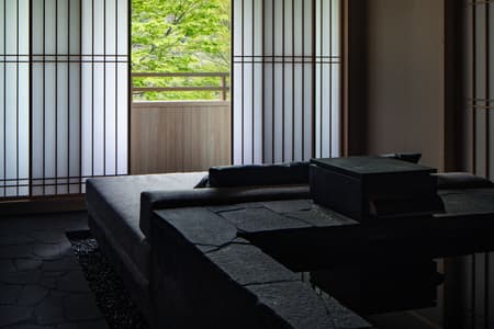 Nazuna Hakone Miyanoshita